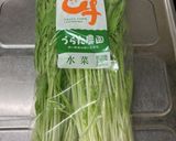 水菜保存〜使うまで(洗い方),作り方1写真