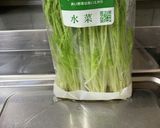 水菜保存〜使うまで(洗い方),作り方3写真