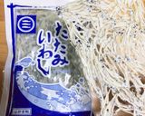たたみいわし作り方2写真