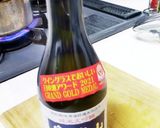 何食べ☆志乃さんの塩ぶり大根作り方5写真