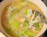 旨味たっぷり♪カレー味噌汁スープ作り方4写真
