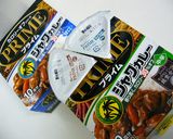 甘口派？辛口派？❤トマトな牛すじカレー作り方12写真