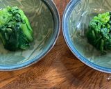 作れるようになってね！青菜のおひたし作り方6写真