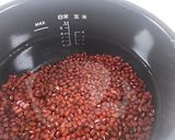 炊飯器で誰でも簡単！あずき寒天で腸活革命作り方3写真