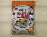 炊飯器で誰でも簡単！あずき寒天で腸活革命作り方4写真