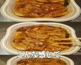 美味ドレと八味で豚バラあんかけ丼！作り方2写真