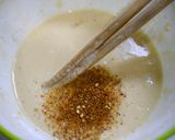 簡単！枝豆のピリ辛天ぷら作り方1写真
