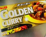 【冬レシピ☆イモ・芋・いもカレー】作り方8写真