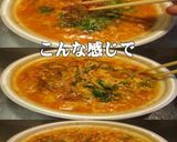 美味ドレ蜂蜜トムヤムでスタミナラーメン!作り方2写真