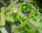 ◆捨てずに活用◆ 大根の葉と皮のきんぴら作り方3写真