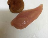 【高齢者介護食・一人向け】中華がゆ作り方1写真