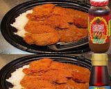 美味ドレ蜂蜜トムヤムナンプラーカツカレー作り方1写真