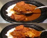 美味ドレ蜂蜜トムヤムナンプラーカツカレー作り方3写真
