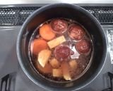 さつまいもと野菜の煮物作り方2写真
