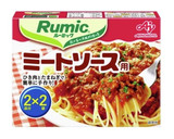 簡単！茄子と豚ひき肉のチーズ焼き作り方3写真