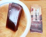 セブンの羊羹で叶う和カフェスィーツ作り方1写真