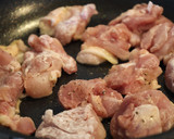 長芋と鶏の照り焼き作り方3写真