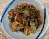 ぐるっと近江の恵みおもてなし弁当作り方5写真