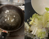 簡単！白菜の和風カレーリゾット♪作り方2写真