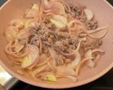 フーティウナムバン風ベトナム麺作り方2写真