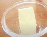 食パンガーリックトースト作り方1写真