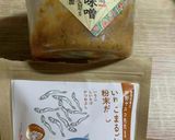 キャンプでも美味しいお味噌汁を飲みたい作り方1写真