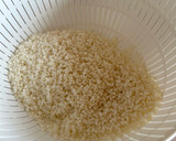 松茸の味お吸いものを使った炊き込みごはん作り方1写真