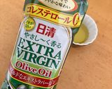 野菜パウダーを使ったヘルシーシフォン作り方10写真