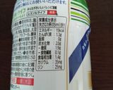 減塩 低たんぱく ほうとう風うどん作り方10写真