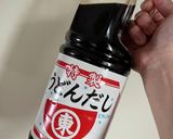 朝うどん。おやつにも。作り方5写真