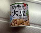 朝混ぜるだけ☆簡単大豆いっぱいおにぎり作り方2写真