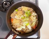 具たっぷり豚汁作り方8写真