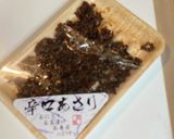 パックの佃煮や漬物の賞味期限を確認し保存作り方1写真