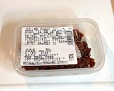 パックの佃煮や漬物の賞味期限を確認し保存作り方4写真