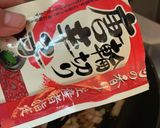 大根ペペロンチーノ♡作り方7写真