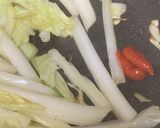 白菜と青梗菜の豆板醤の炒め蒸し〔副菜〕作り方3写真