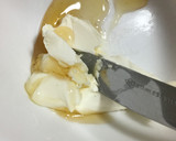 クリームチーズとはちみつの簡単パイ作り方1写真