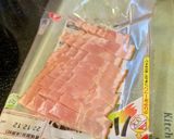 フライパンで簡単♪ほっとサラダ作り方2写真