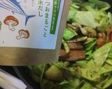 お出汁香る飛鳥鍋風ポトフ作り方5写真