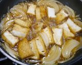 簡単！厚揚げすき焼き作り方3写真