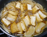 簡単！厚揚げすき焼き作り方3写真
