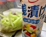 セロリのピリ辛浅漬け(*ˊ˘ˋ*)作り方3写真