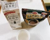 レンジで簡単ミルクココア作り方1写真