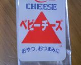 ☆お弁当に♬カボ茶巾☆作り方5写真