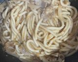お店の味!津山ホルモンうどん作り方7写真