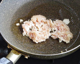 ☆簡単☆厚揚げときのこのとろとろ作り方2写真
