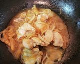 ボリューム満点大盛り親子丼作り方4写真
