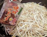 もやし炒め(2022/11/15)作り方2写真
