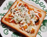 ひじき煮チーズトースト作り方3写真
