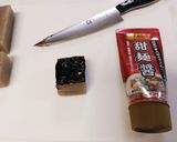 甜麺醤☆こんにゃく田楽作り方2写真